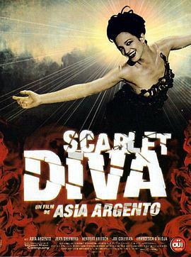 大卫的情人 Scarlet Diva (2000) - 毒蛇电影