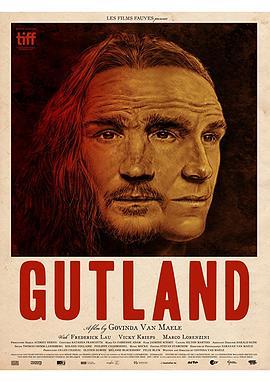 古特兰小镇 Gutland (2017) - 毒蛇电影