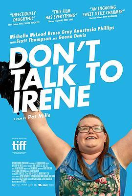 别和艾琳说话 Don’t Talk to Irene (2017) - 毒蛇电影