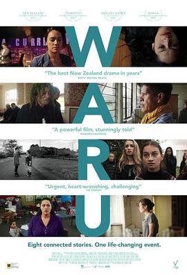 8 Waru (2017) - 毒蛇电影