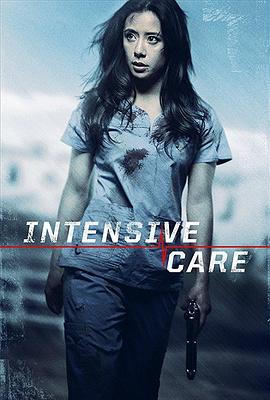 超危险看护 Intensive Care (2017) - 毒蛇电影