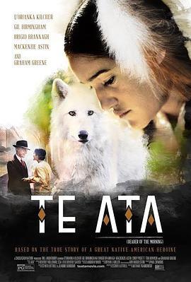 灵魂舞者 Te Ata (2016) - 毒蛇电影