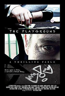 操场 the playground (2017) - 毒蛇电影