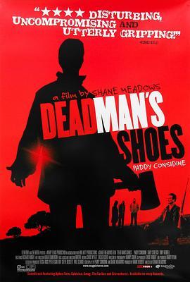 死人的鞋子 Dead Man's Shoes (2004) - 毒蛇电影