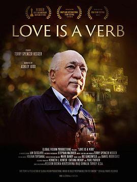 爱是一个动词 Love Is a Verb (2014) - 毒蛇电影