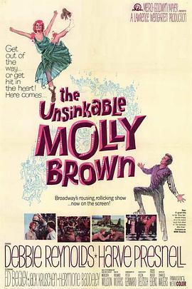 琼楼飞燕 The Unsinkable Molly Brown (1964) - 毒蛇电影