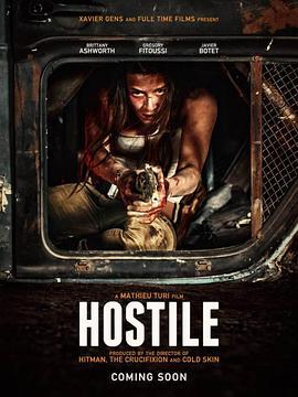 爱后余生 Hostile (2017) - 毒蛇电影