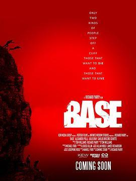 Base  (2017) - 毒蛇电影