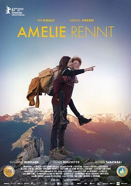 生命的奇迹 Amelie Rennt (2017) - 毒蛇电影