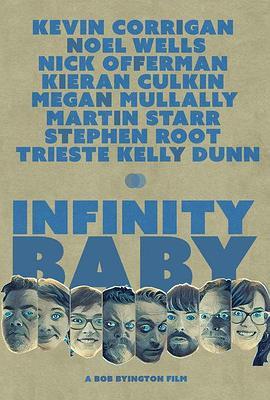 无限宝贝 Infinity Baby (2017) - 毒蛇电影