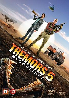 异形魔怪5：血统 Tremors 5: Bloodline (2015) - 毒蛇电影