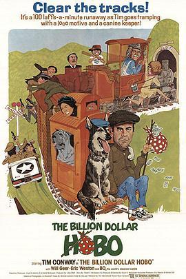 北极星 The Billion Dollar Hobo (1977) - 毒蛇电影