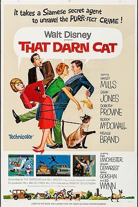 那只讨厌的猫 That Darn Cat! (1965) - 毒蛇电影