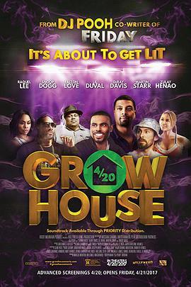 种麻屋 Grow House (2015) - 毒蛇电影