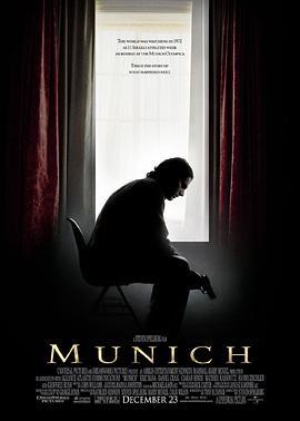 慕尼黑 Munich (2005) - 毒蛇电影