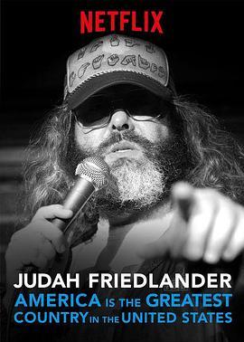 贾达·弗雷德兰德：美国是美国最棒的国家 Judah Friedlander: America is the Greatest Country in the United States (2017) - 毒蛇电影