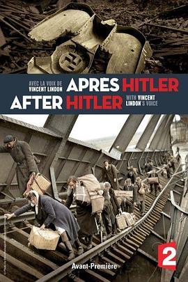 Après Hitler  (2016) - 毒蛇电影