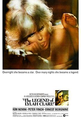 海棠留香 The Legend of Lylah Clare (1968) - 毒蛇电影