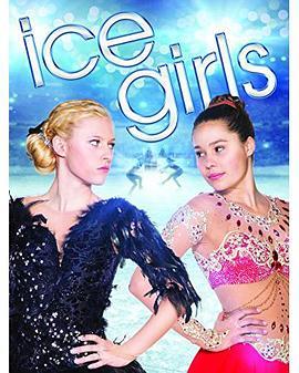 冰酷女孩 Ice Girls (2016) - 毒蛇电影