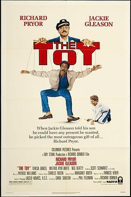 超级玩具 The Toy (1982) - 毒蛇电影