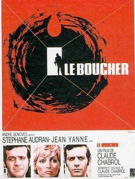 屠夫 Le boucher (1970) - 毒蛇电影