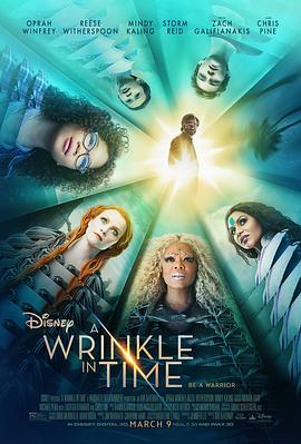 时间的皱折 A Wrinkle in Time (2018) - 毒蛇电影