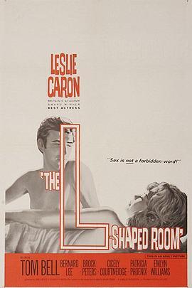 陋室红颜 The L-Shaped Room (1962) - 毒蛇电影