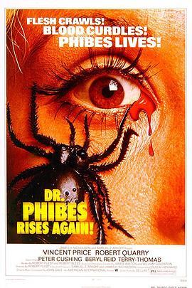 费比斯博士归来 Dr. Phibes Rises Again (1972) - 毒蛇电影