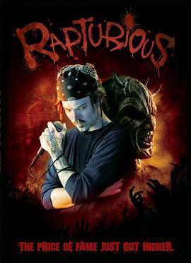 Rapturious  (2007) - 毒蛇电影