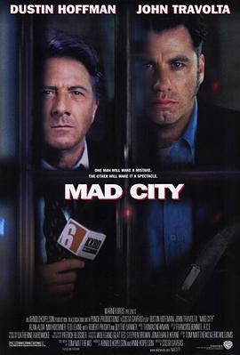 危机最前线 Mad City (1997) - 毒蛇电影