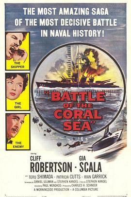 珊瑚海的战斗 Battle of the Coral Sea (1959) - 毒蛇电影