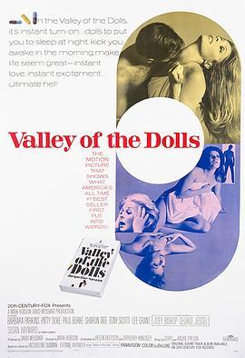 娃娃谷 Valley of the Dolls (1967) - 毒蛇电影