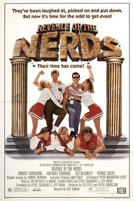 菜鸟大反攻 Revenge of the Nerds (1984) - 毒蛇电影