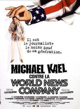 Michael Kael contre la World News Company  (1998) - 毒蛇电影