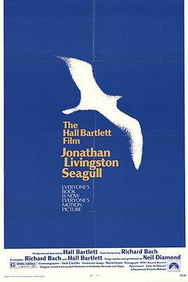 海鸥乔纳森 Jonathan Livingston Seagull (1973) - 毒蛇电影