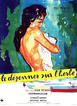 草地上的午餐 Le Dejeuner sur l'herbe (1959) - 毒蛇电影