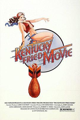 小银幕大电影 The Kentucky Fried Movie (1977) - 毒蛇电影