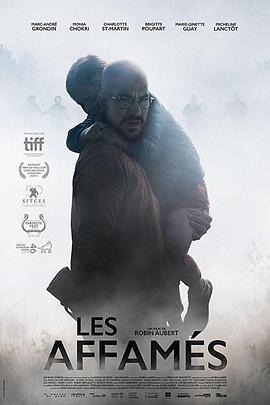 食人之饥 Les Affamés (2017) - 毒蛇电影