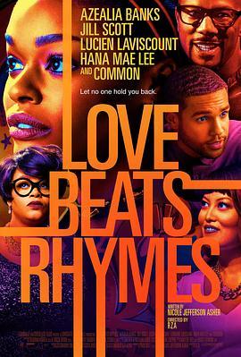 爱的诗韵 Love Beats Rhymes (2017) - 毒蛇电影