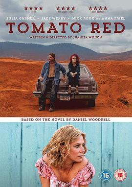 番茄红 Tomato Red (2017) - 毒蛇电影