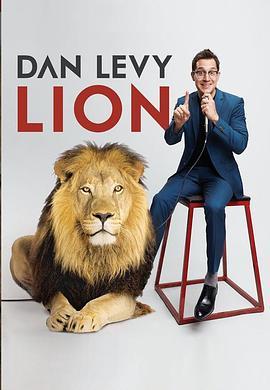 Dan Levy: Lion  (2016) - 毒蛇电影