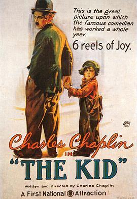 寻子遇仙记 The Kid (1921) - 毒蛇电影