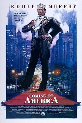 美国之旅 Coming to America (1988) - 毒蛇电影