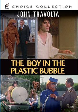 无菌罩内的少年 The Boy In The Plastic Bubble (1976) - 毒蛇电影