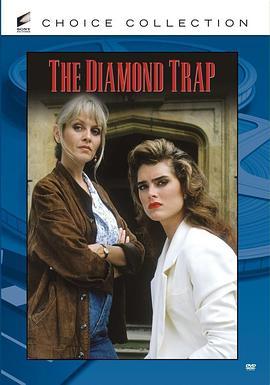 夺宝奇案 The Diamond Trap (1988) - 毒蛇电影