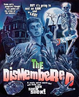 肢解 The Dismembered (1962) - 毒蛇电影