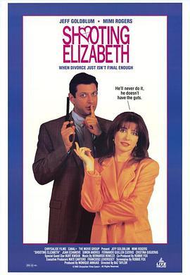 枪杀伊丽莎白 Shooting Elizabeth (1992) - 毒蛇电影