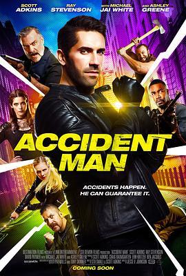 意外杀手 Accident Man (2018) - 毒蛇电影