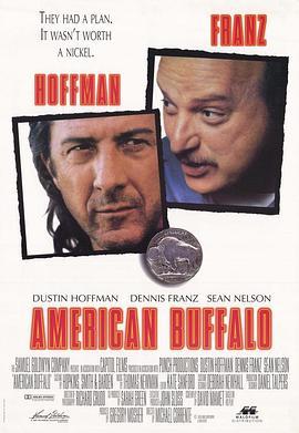 美国野牛 American Buffalo (1996) - 毒蛇电影