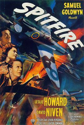 空中喷火机 The First of the Few (1942) - 毒蛇电影